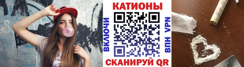 Купить наркотики цена Опочка Alpha PVP КОКАИН Героин МАРИХУАНА МЕФ АМФЕТАМИН