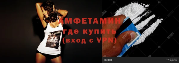 кокс Медвежьегорск