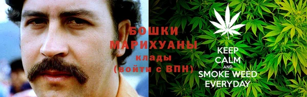 прущий лед Медногорск
