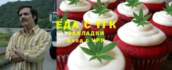 а пвп мука Мегион