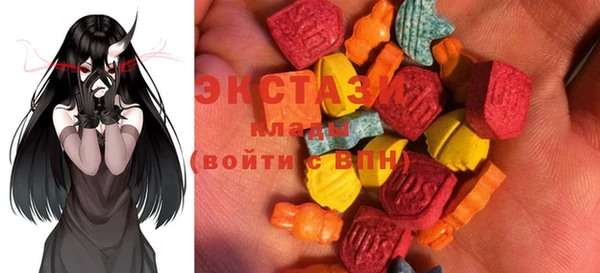PSILOCYBIN Алзамай