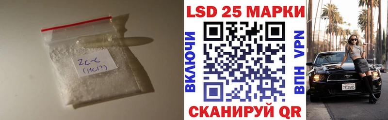 kraken   Опочка  ЛСД экстази ecstasy 